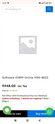 Software O19PP Online HSN-8523 photo review