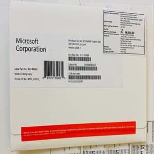 Software WS19S (Physical) HSN-8523